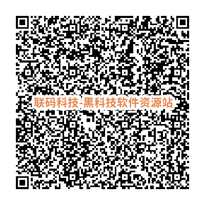 图片[1]-【现金羊毛】联通领取2元天猫超市礼品卡，限量2万份-联码科技