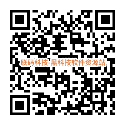 图片[1]-【实物羊毛】凯迪拉克预约试驾，抽实物包邮-联码科技