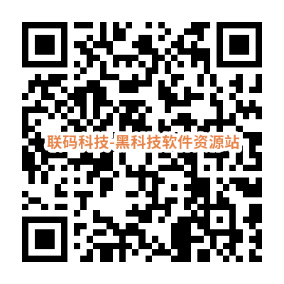 图片[1]-【现金羊毛】中银运动步数，领6元微信立减金-联码科技