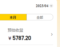 图片[1]-0成本，赚佣金，一个不占时间的副业！-联码科技