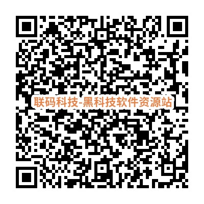 图片[1]-【薅羊毛】可口可乐抽腾讯视频会员、付费电费兑换券-联码科技