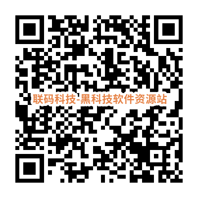 图片[1]-【京东羊毛】联通客户日抽5~100元京东E卡-联码科技