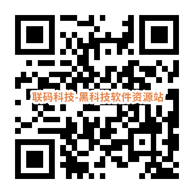 图片[1]-【白嫖】麦当劳领取多种免费小食券-联码科技