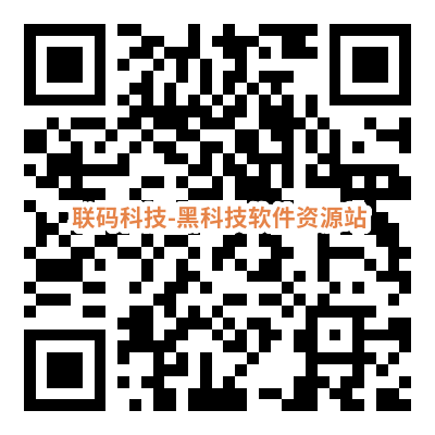 图片[1]-【薅羊毛】淘宝天降福利，1元撸实物包邮，3元3件-联码科技