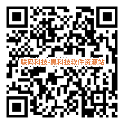 图片[2]-【薅羊毛-现金红包】中行玩游戏，抽1元微信立减金-联码科技