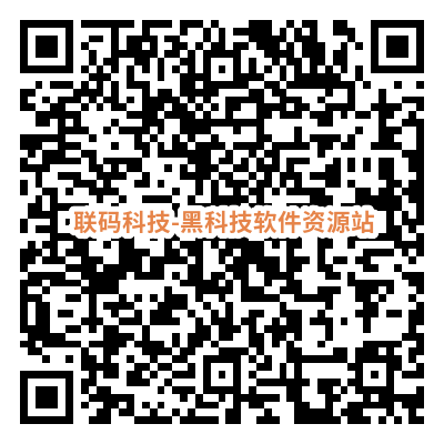 图片[2]-【薅羊毛-现金】中国银行，必得微信立减金-联码科技