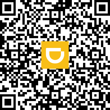 图片[2]-【薅羊毛】滴滴打车周五-周日，抽3~30元打车券-联码科技