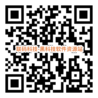 图片[2]-【薅羊毛】淘宝天降福利1元撸实物包邮-联码科技