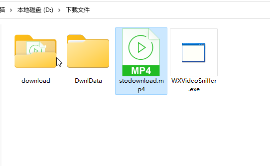 图片[5]-【电脑软件】微信视频号单文件下载利器-联码科技