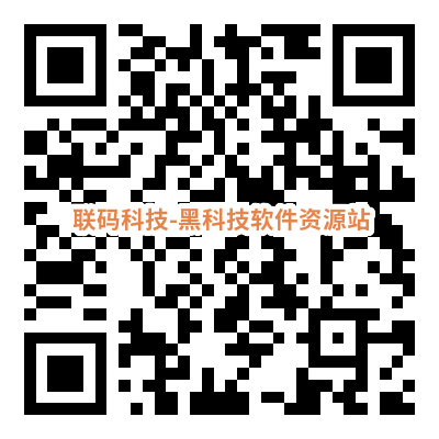 图片[2]-【薅羊毛-现金】淘宝每天拍照领，取无门槛购物红包-联码科技
