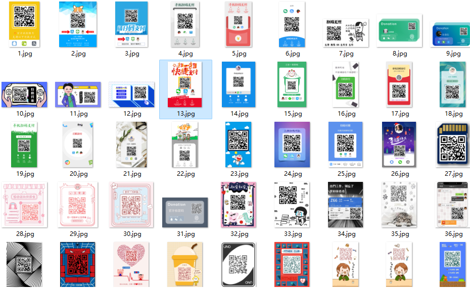 图片[1]-【网站源码】多合一收款码在线生成系统源码-联码科技